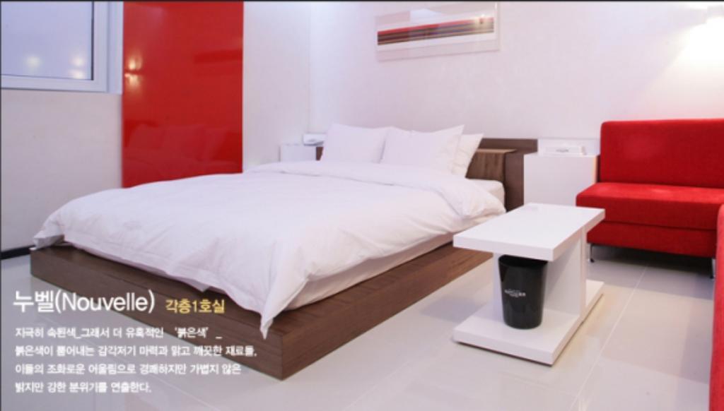 Antives Hotel Goyang Room photo