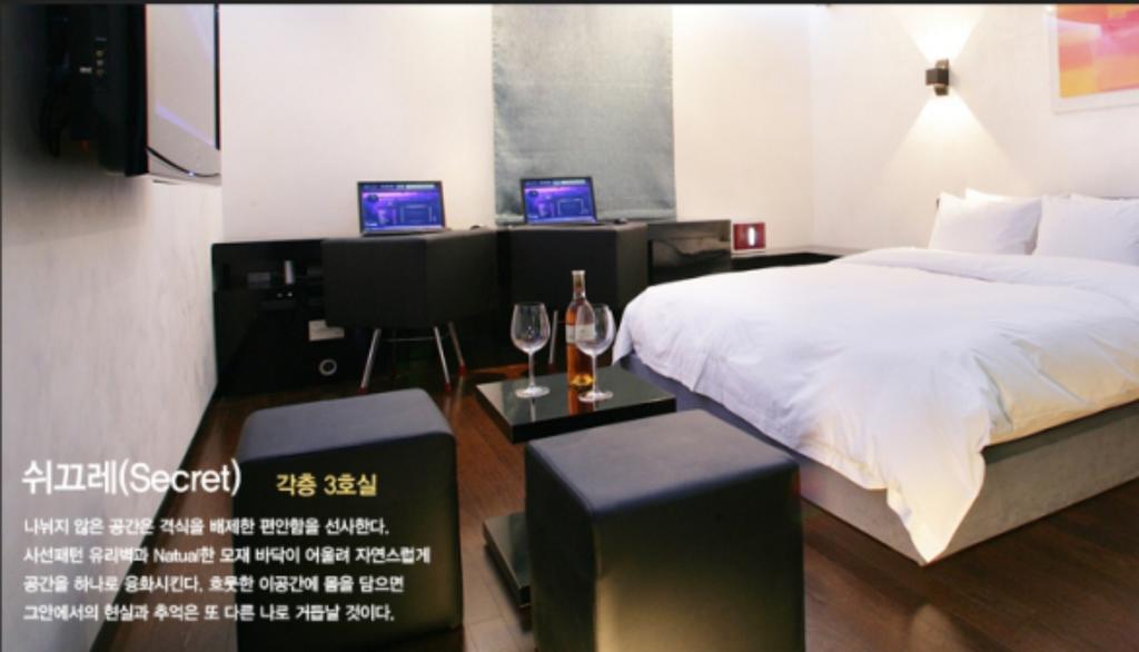 Antives Hotel Goyang Room photo