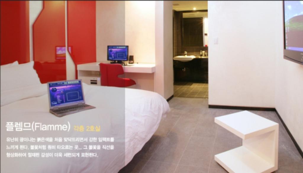 Antives Hotel Goyang Room photo